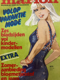 1976 | Marion naaipatronen maandblad | nr. 335 mei 1976 - met radarblad (extra kindermodellen)