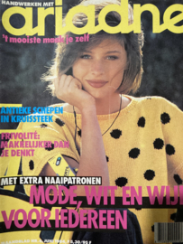 Tijdschriften | Handwerken | 1984 nr. 06 juni | Ariadne: maandblad voor handwerken