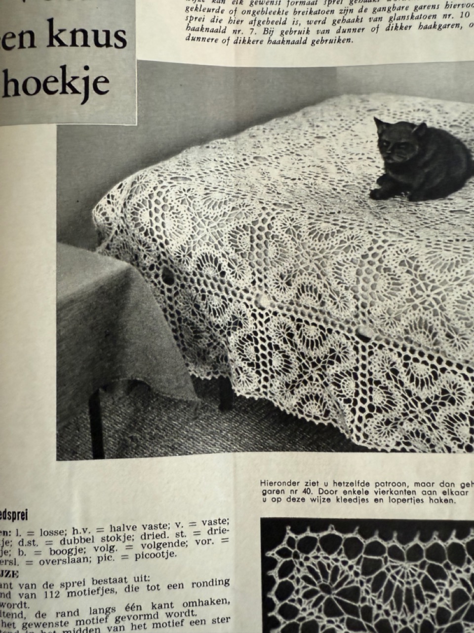 Ariadne: maandblad voor handwerken | 1964 - nr. 211 - 15 juli - handtasje