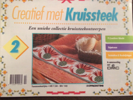 Tijdschriften | Borduren | DMC Creatief met kruissteek 02 : een unieke collectie met kruissteekpatronen | 1994