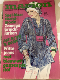 1976 | Marion naaipatronen maandblad | nr. 336 juni 1976 - met radarblad (max-rok en jurk, strandkleding)