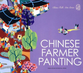 VERKOCHT | Boeken | Volksschilderkunst | Chinese Farmer Painting | China Folk Arts Series