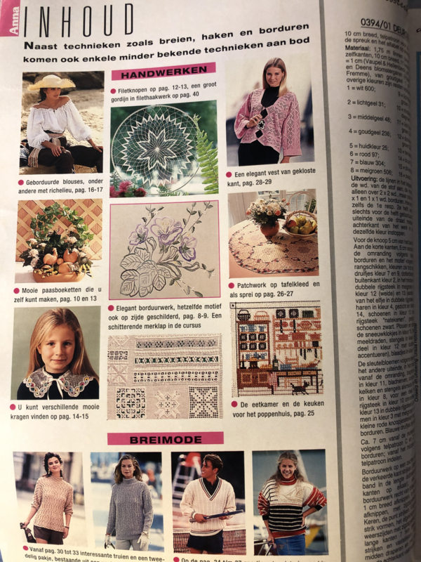 Tijdschriften | Handwerken | Anna - Burda: plezier met handwerken  | 1994 nr. 03 maart VESTEN & TRUIEN