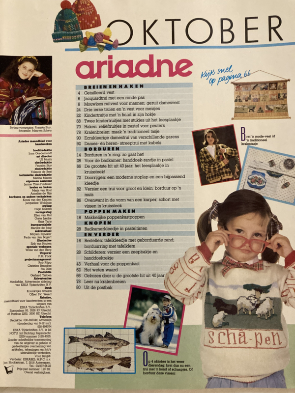 Tijdschriften | Handwerken | 1987 nr. 10 oktober | Ariadne: maandblad voor handwerken