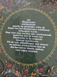 Het Hindelooper schilderboek