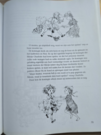Astrid Lindgren: Het grote Lijsterboek met verhalen, sprookjes & prentenboeken