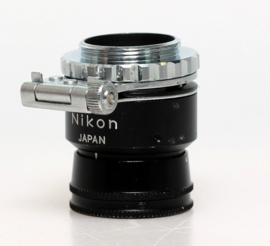 Nikon DG-1