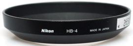 Nikon HB-4 zonnekap