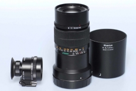 Mamiya 7   210mm f8,0