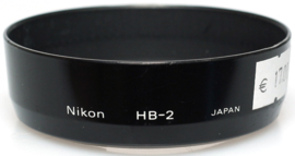 Nikon HB-2 zonnekap