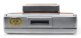 Polaroid SX70 model 1 refurbished