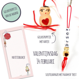 Valentijns Blog