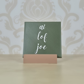 3D geprinte tegel met tekst “ai lof joe” – decoratieve quote tegel