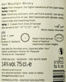 Viognier - Galil Mountain Winery  Israel