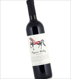 Saperavi -  Qvevrie, Papari Valley, Georgie