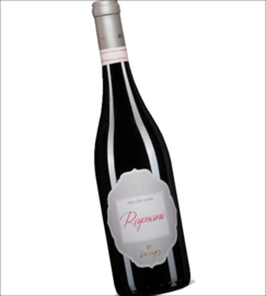 Xinomavro,  Krasato, Sirovoto -  Rapsani PDO,  Dougos Winery, Griekenland