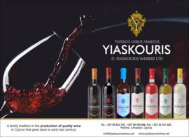 Xynisteri - wijnhuis Yiaskouris, Pachna, Limassol, Cyprus