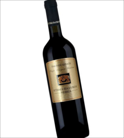 Agiorgitiko - Nemea, Palivou Estate, Peloponnesos, Griekenland