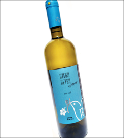 Malvasia Aromatica - Plithakis Magic White Patras Griekenland