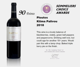 Cabernet Sauvignon, Syrah - Ploutos,  Palivou Estate-Nemea, Griekenland