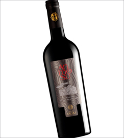 Cannonau - Animosu, Tenute Gregu, Sardinie