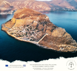 Kydonitsa -  Tsimbidi,  Monemvasia Winery