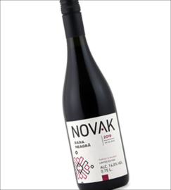 Rara Neagra - Novak - Moldavië