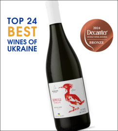 Pinotage - Beykush Winery, Oekraine