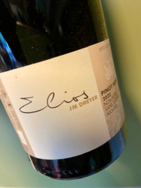 Jean-Marc Dreyer, Elios 2023