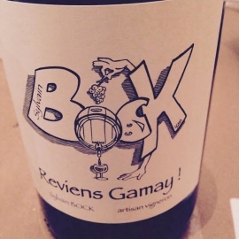 Sylvain Bock, Reviens gamay 2021