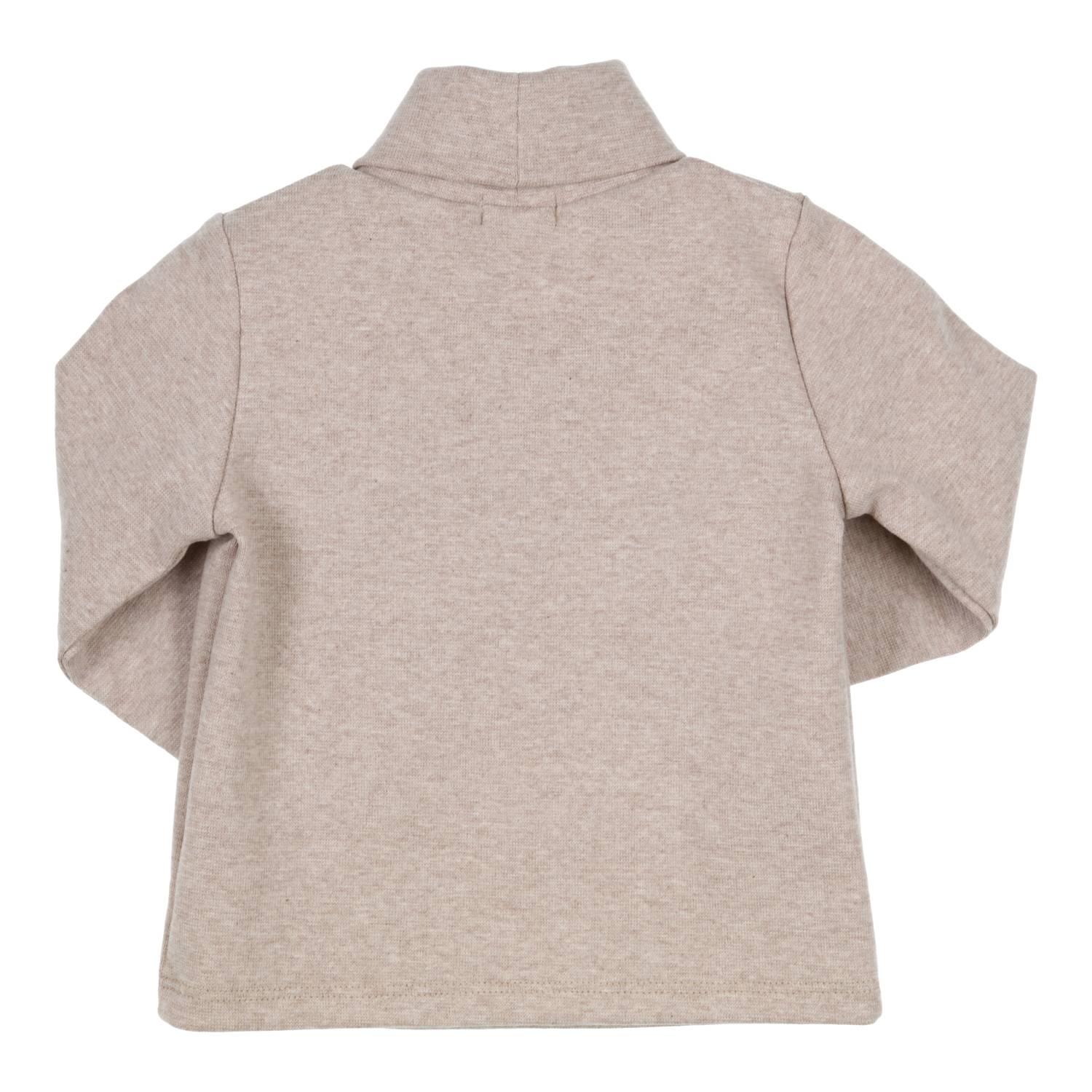 Gymp Coltrui Robbie - Beige