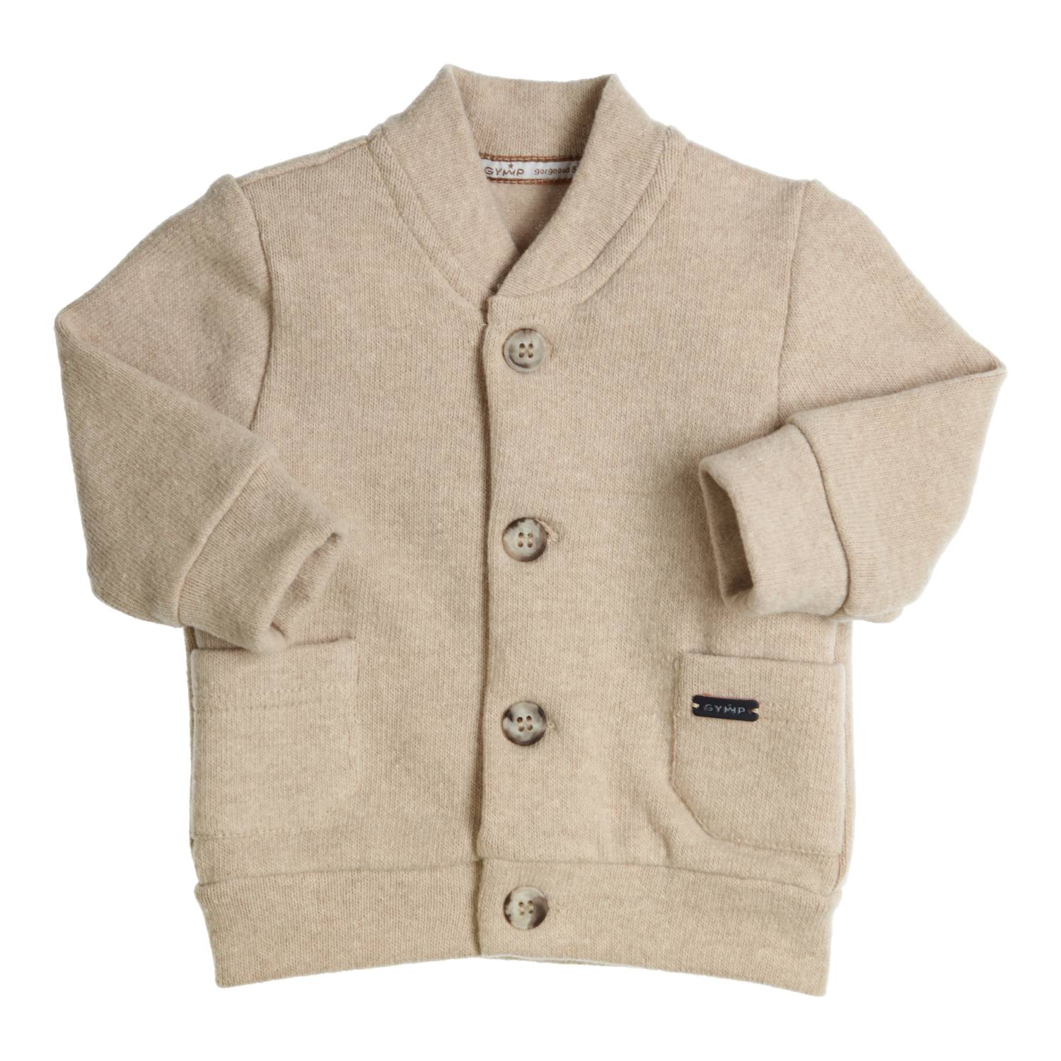 Gymp Vest Gillo - Beige