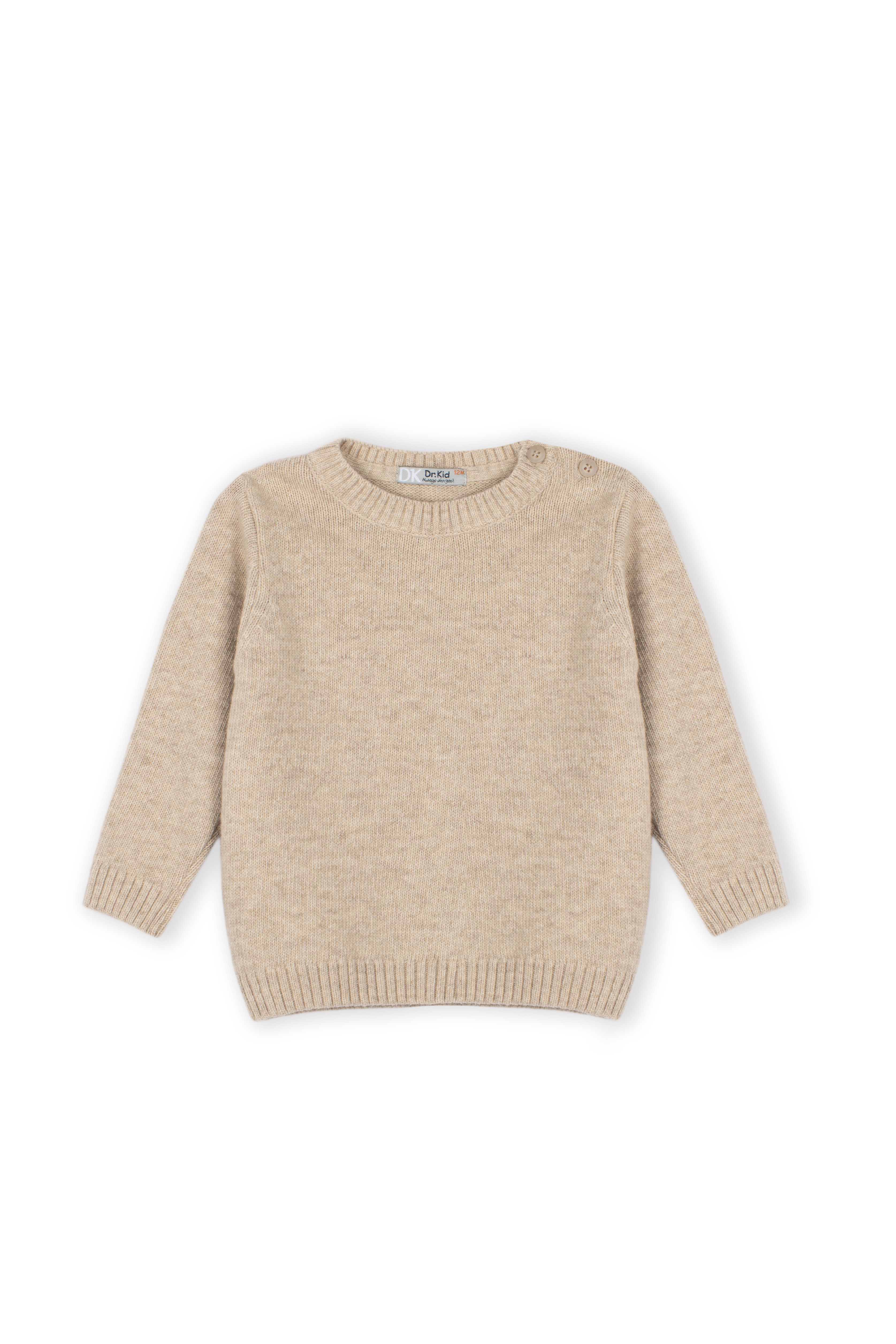 Dr. Kid Trui - Beige