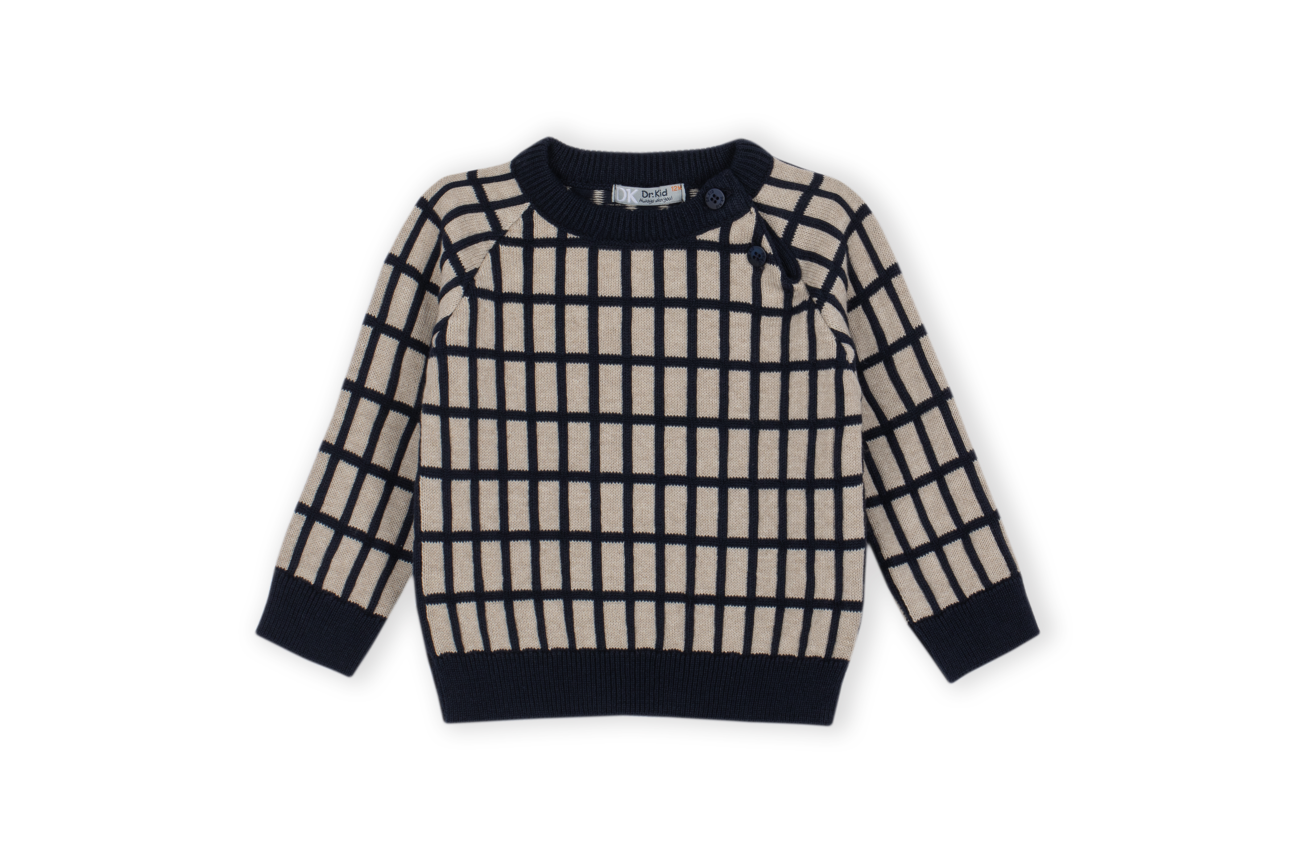 Dr. Kid Trui - Beige/donkerblauw