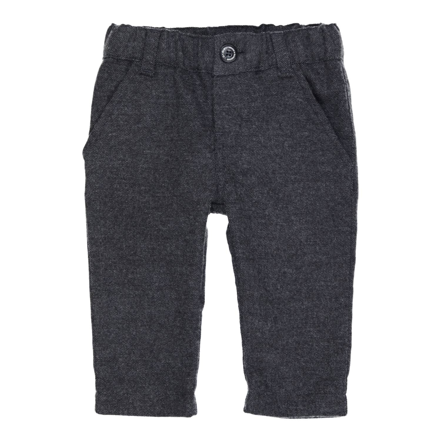 Gymp Broekje Gandolf- Anthracite