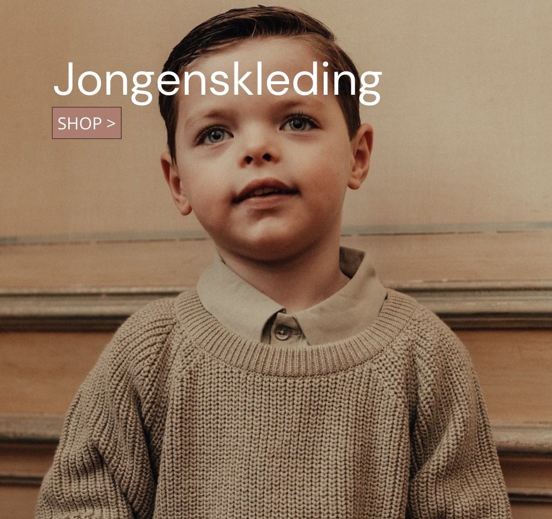 Jongenskleding