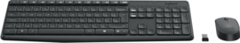 HP ProDesk 400 (i3/256GB SSD/8GB) / 24 Inch Beeldscherm / Muis en toetsenbord
