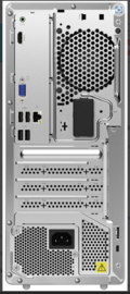 Lenovo Ideacentre 5 (Ryzen 5 / 8GB / 512GB SSD)