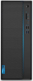 Lenovo PC + 2x Beelscherm