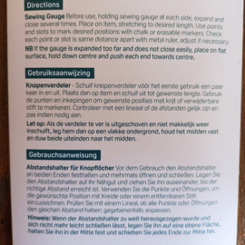 Opry knopen verdeler