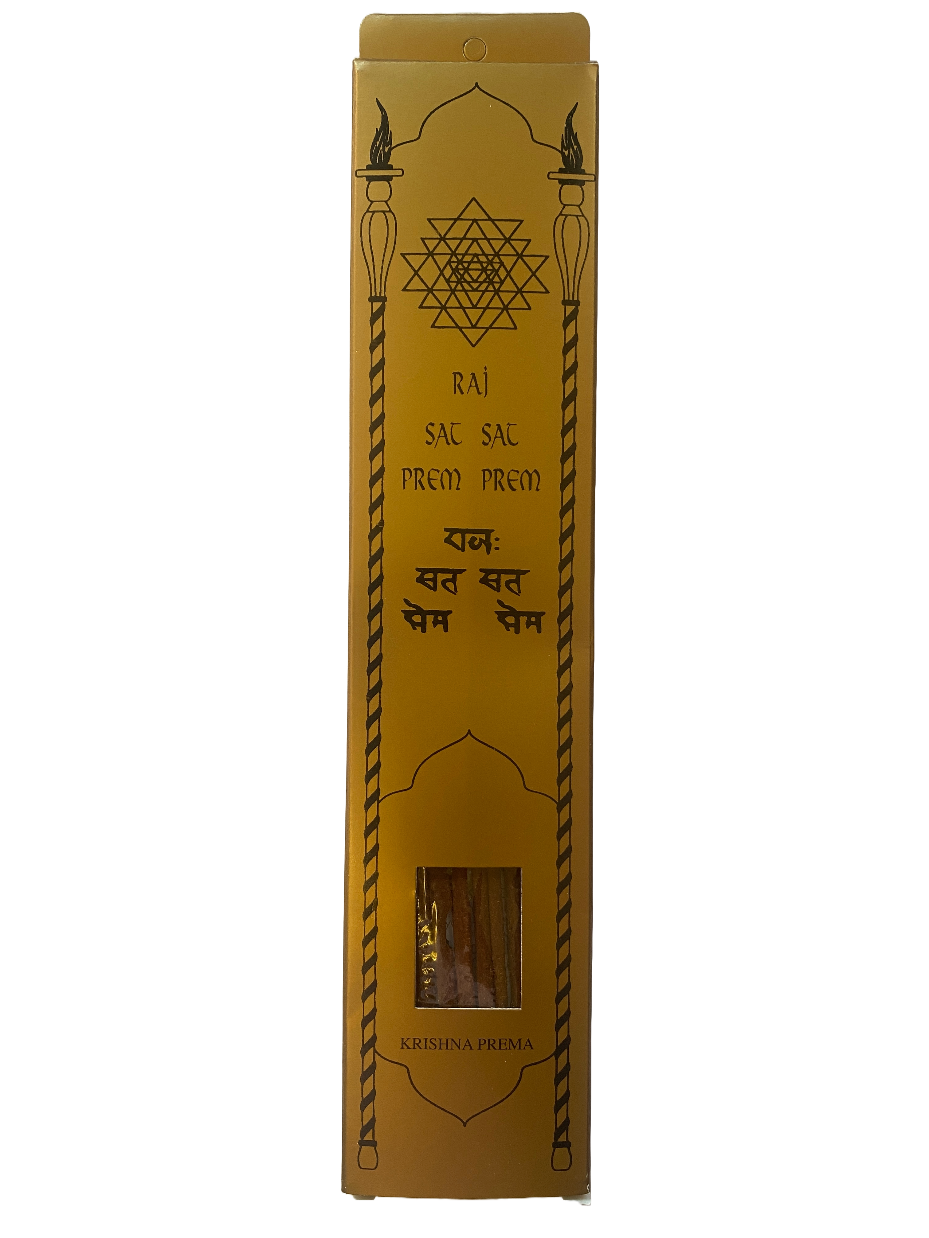 02. KRISHNA PREMA