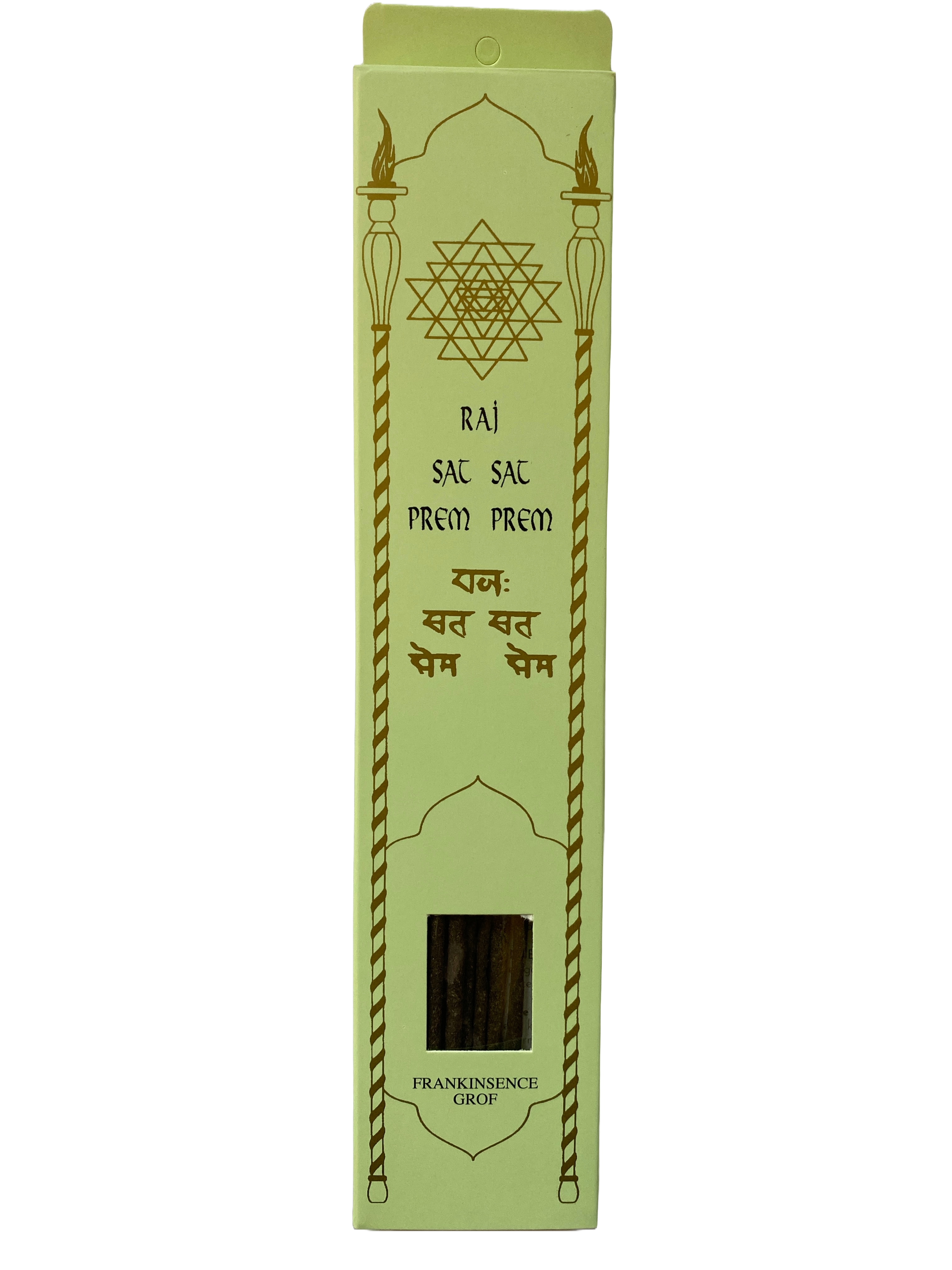 07. FRANKINCENSE coarse/grof