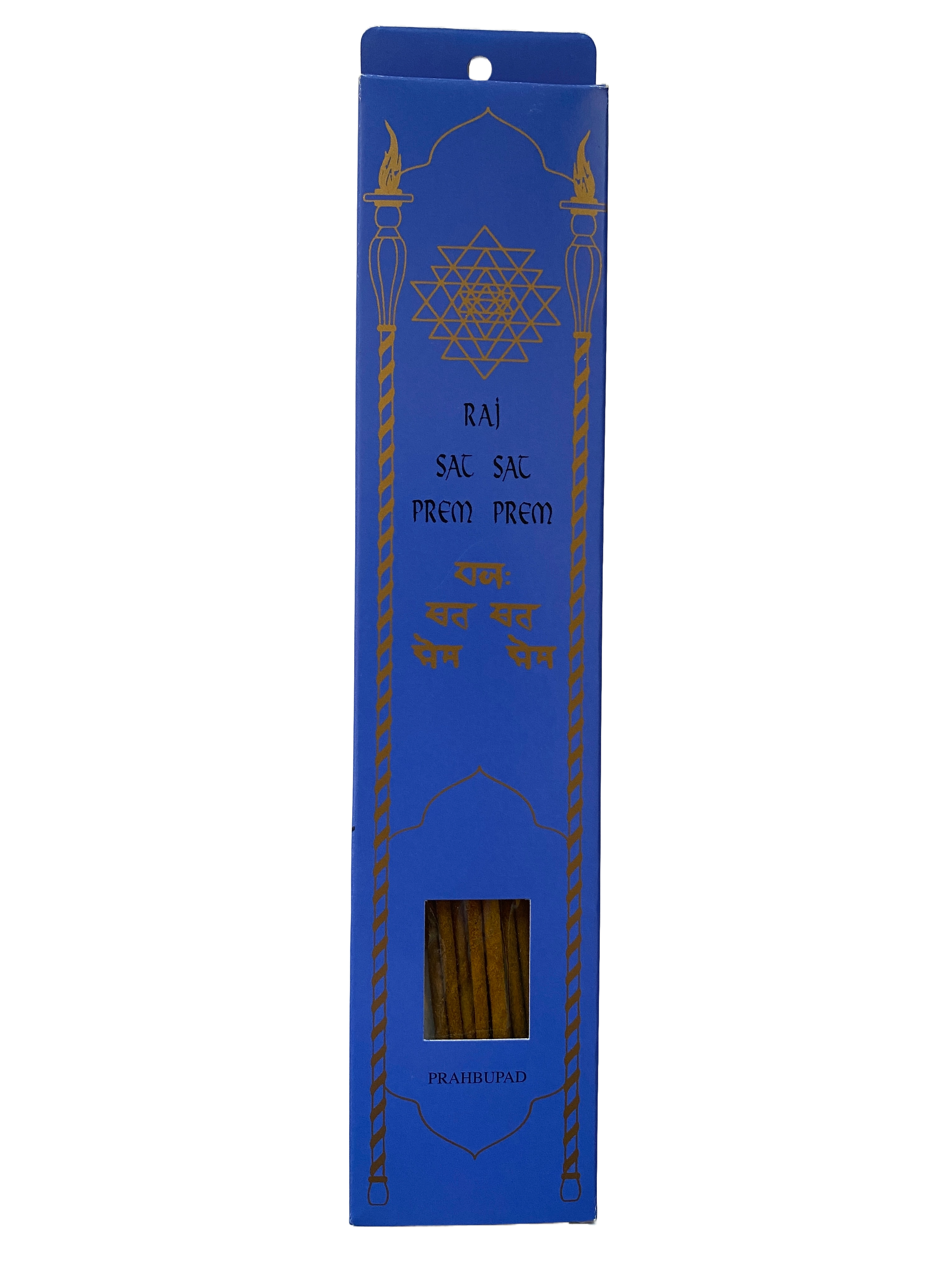 16. PRAHBUPAD
