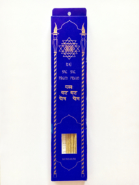 09. KUNDALINI