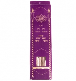 17. VRINDABAN FLOWER