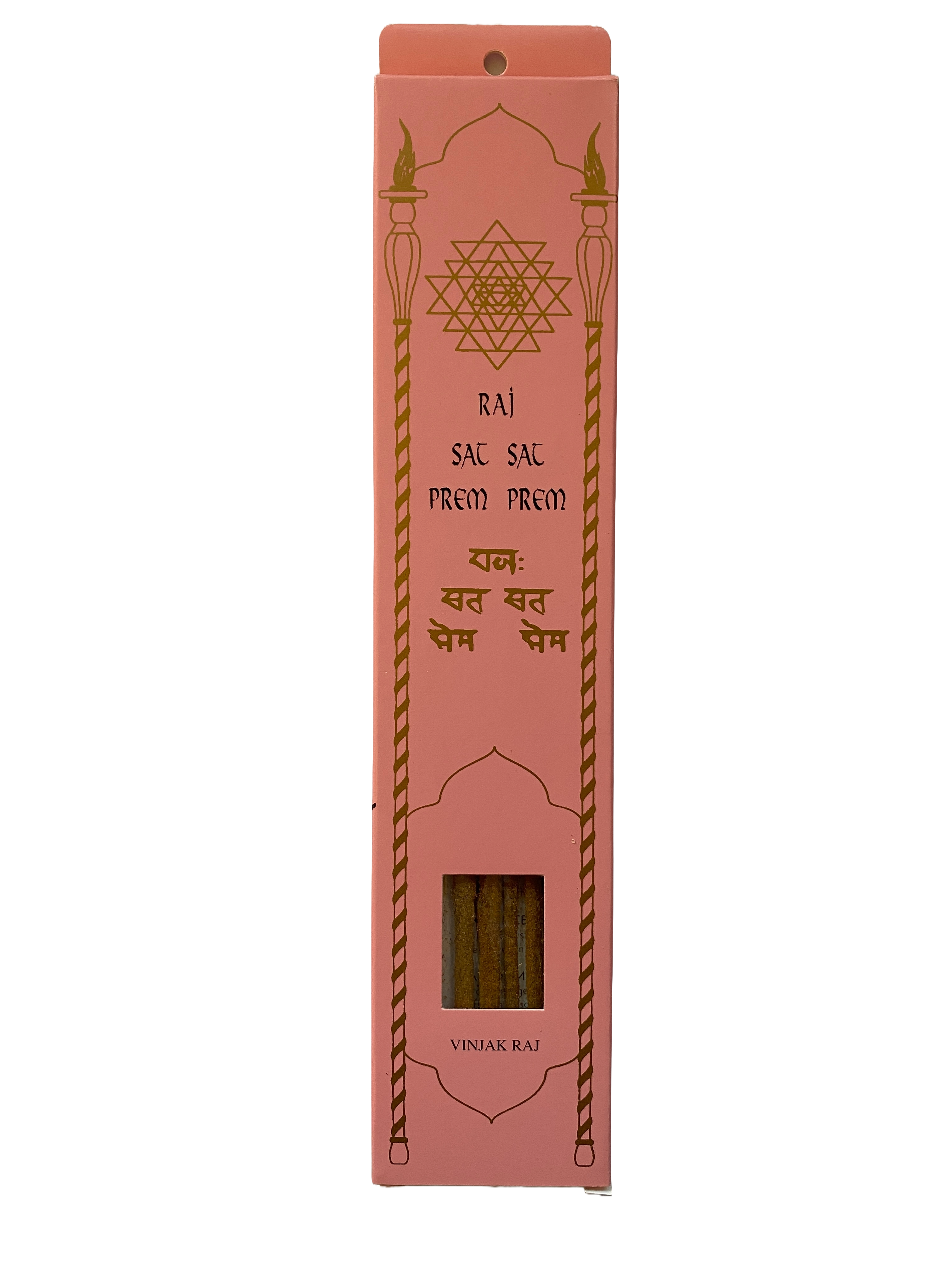 05. VINYAK RAJ