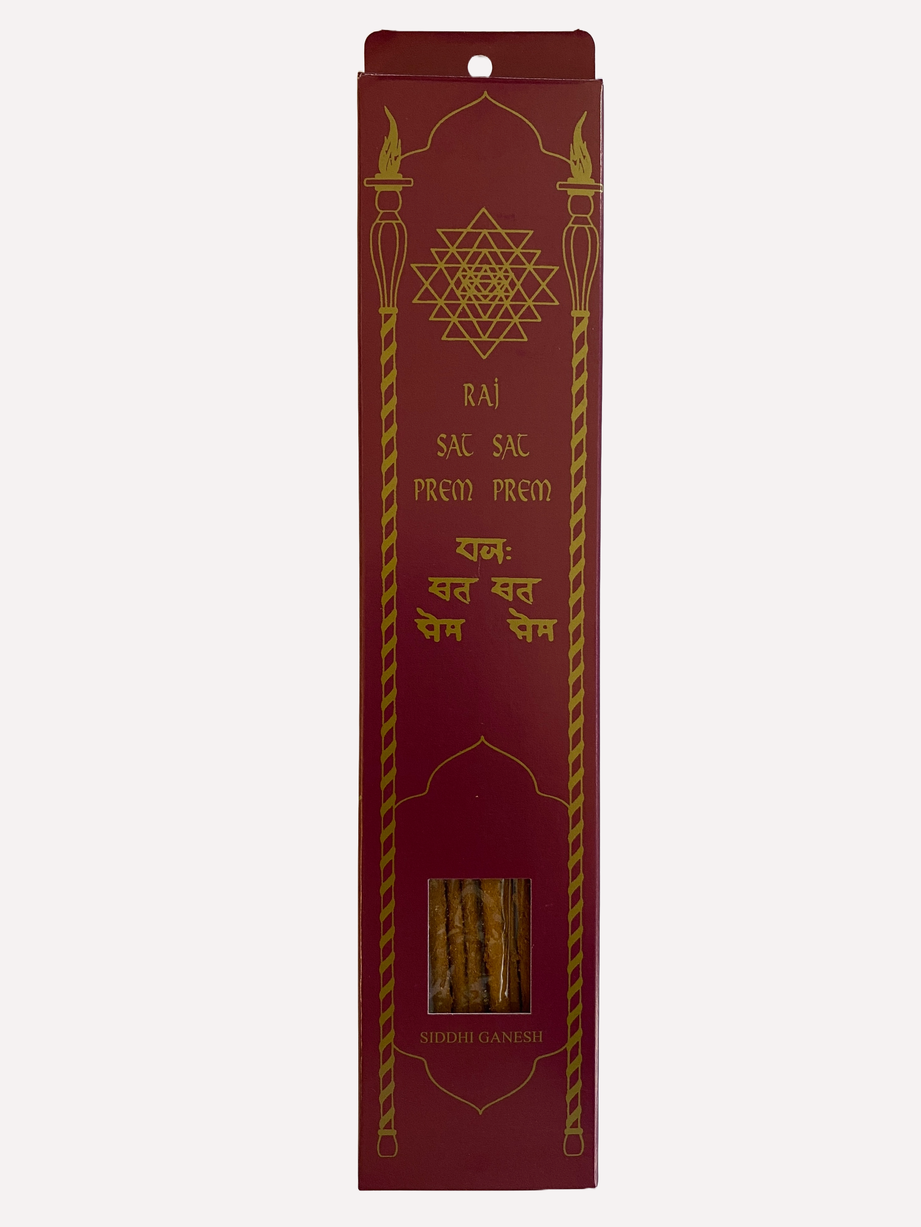 21. SIDDHI GANESH