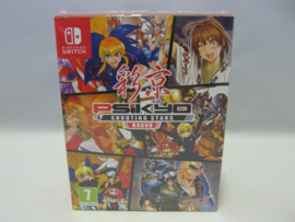 Psikyo Shooting Stars Bravo Limited Edition (EUR, Sealed)