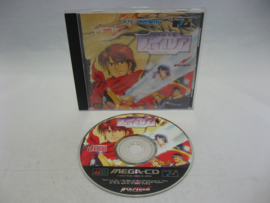 Seirei Shinseiki Fhey Area (JAP, J/NTSC)