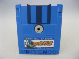 Famicom Grand Prix II - 3D Hot Rally (FDS)